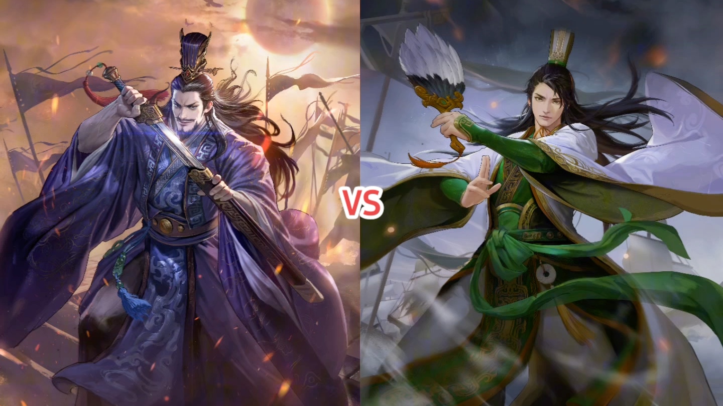 诸葛亮力压司马懿#率土之滨#率土星推计划#s13全球总决赛