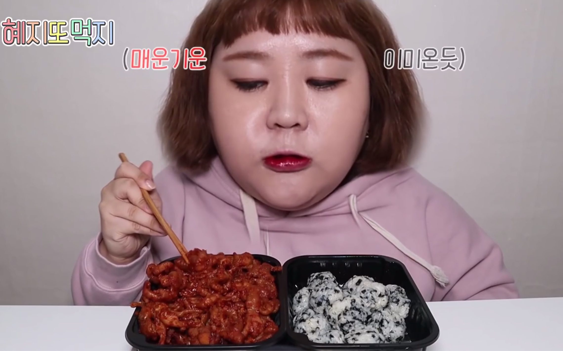 【可爱的惠智】韩国吃播 mukbang 超辣鸡爪挑战! 谢谢大家支持!哔哩哔哩bilibili