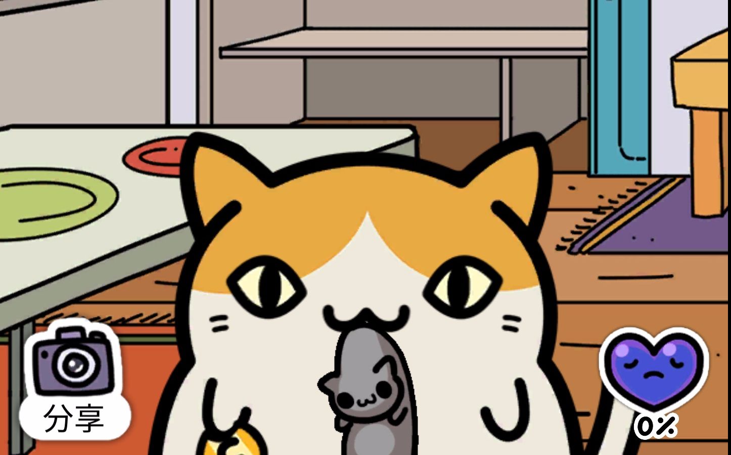 恐怖游戏小偷猫