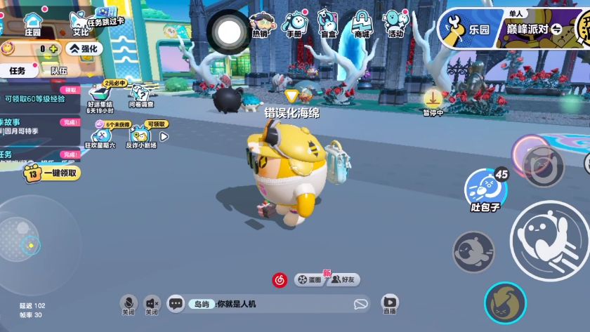 一款2d射击游戏可以捡机枪(一款2d射击游戏可以捡机枪的游戏)