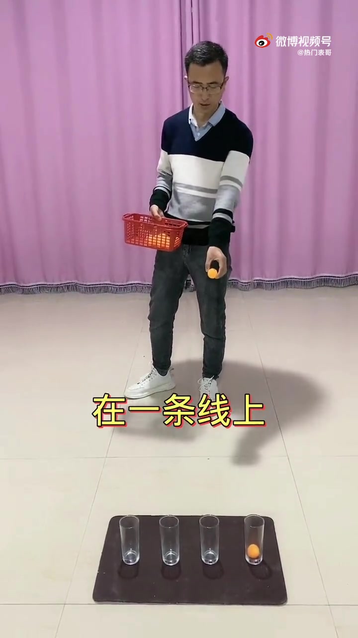 左手圈王教你套圈和投掷乒乓球到杯子里