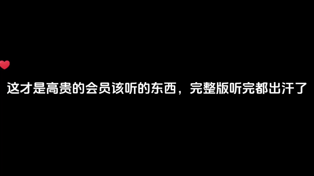 你永远不知道一个带着耳机面无表情的人在听什么哔哩哔哩bilibili