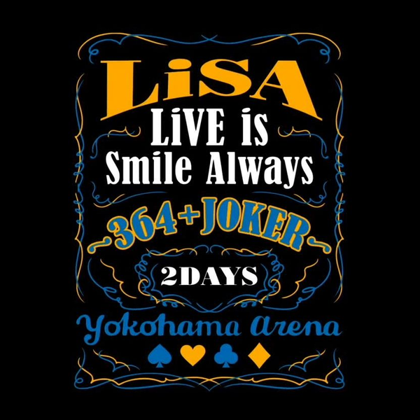 Lisa LiVE is Smile Always 2019 ~364+JOKER~_哔哩哔哩_bilibili