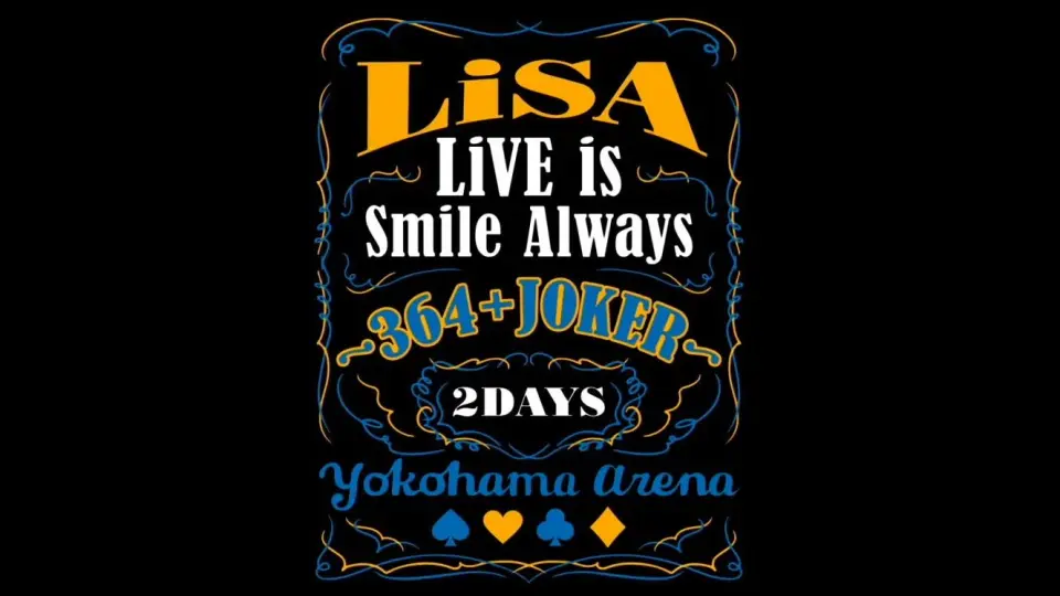 割引価格 LiSA Always Live is Smile LiSA LiSA Always ARENA_哔哩哔哩 ...