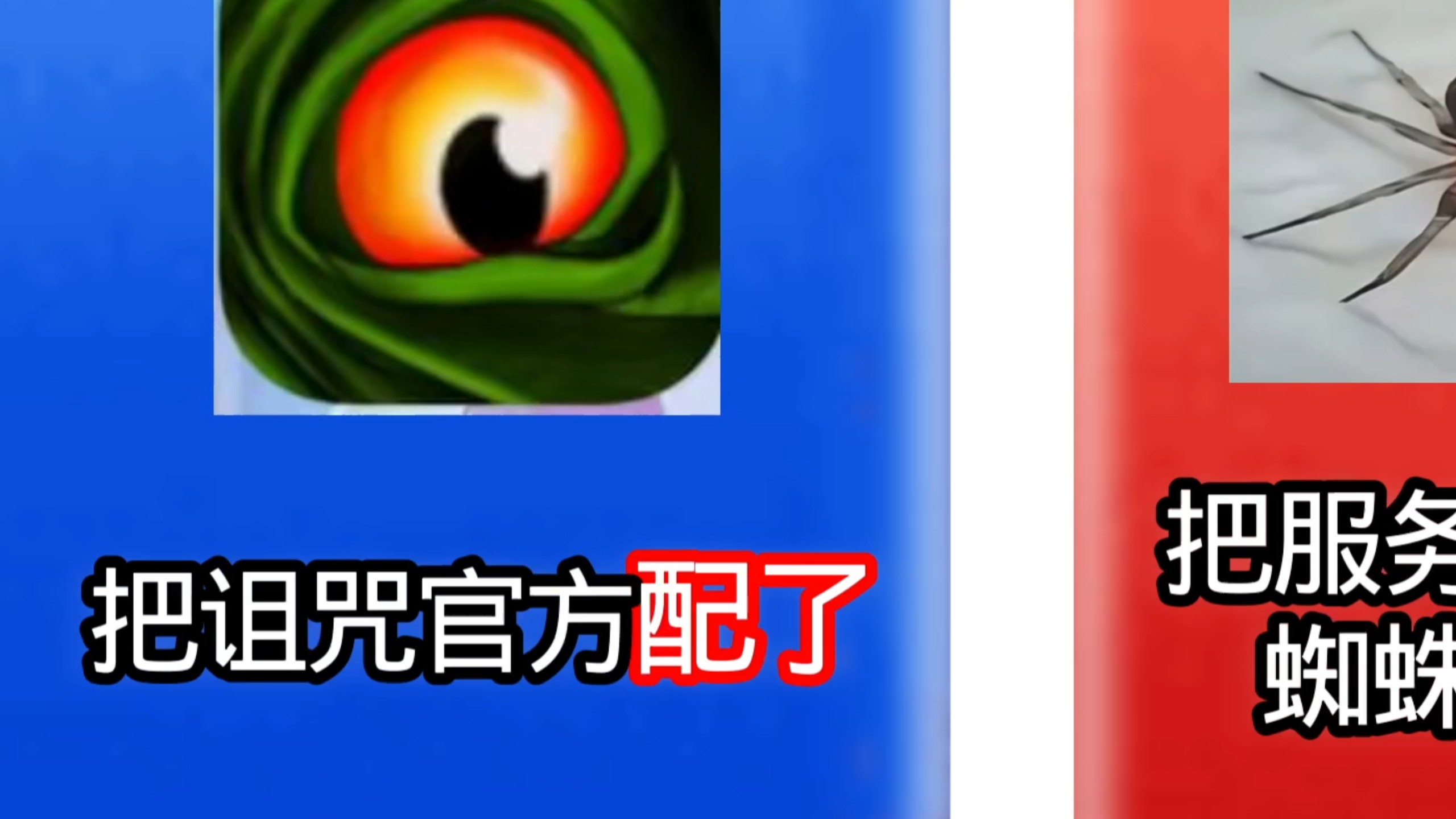 恐龙游戏太刺激了