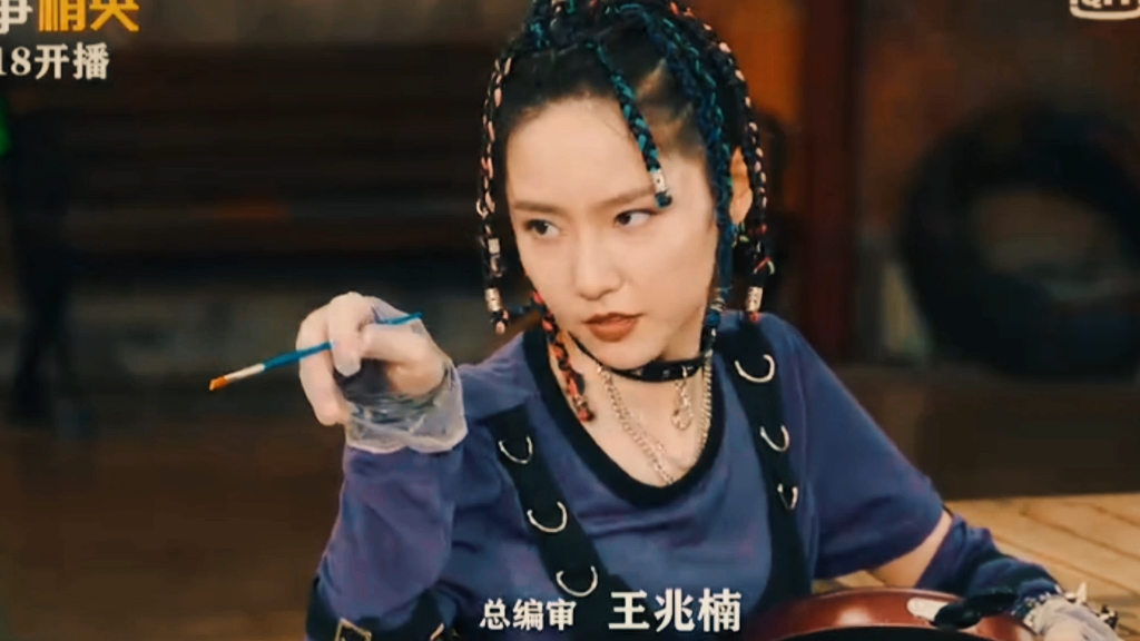 【成果^破事精英】欧阳莫菲,敬请期待