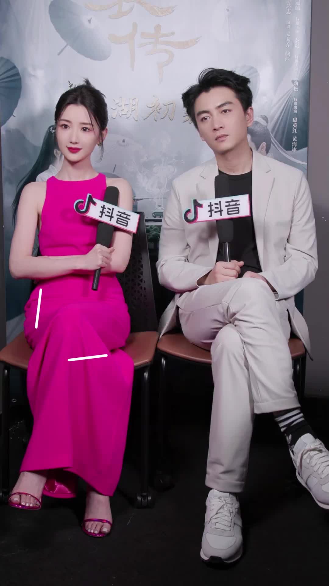 【电视剧云襄传】【采访/访谈/竖版】专访陈晓,毛晓彤等主创 20230503