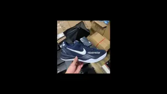 Video herunterladen: 【GX】Kobe 8 Protro “College Navy” 深海蓝Size40-48.5➡️niceinstar，you know what i say