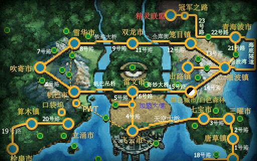 pokemmo飞天螳螂在哪里,pokemmo飞天螳螂在哪抓