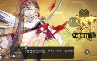 瑞鶴 搜索结果 哔哩哔哩 Bilibili