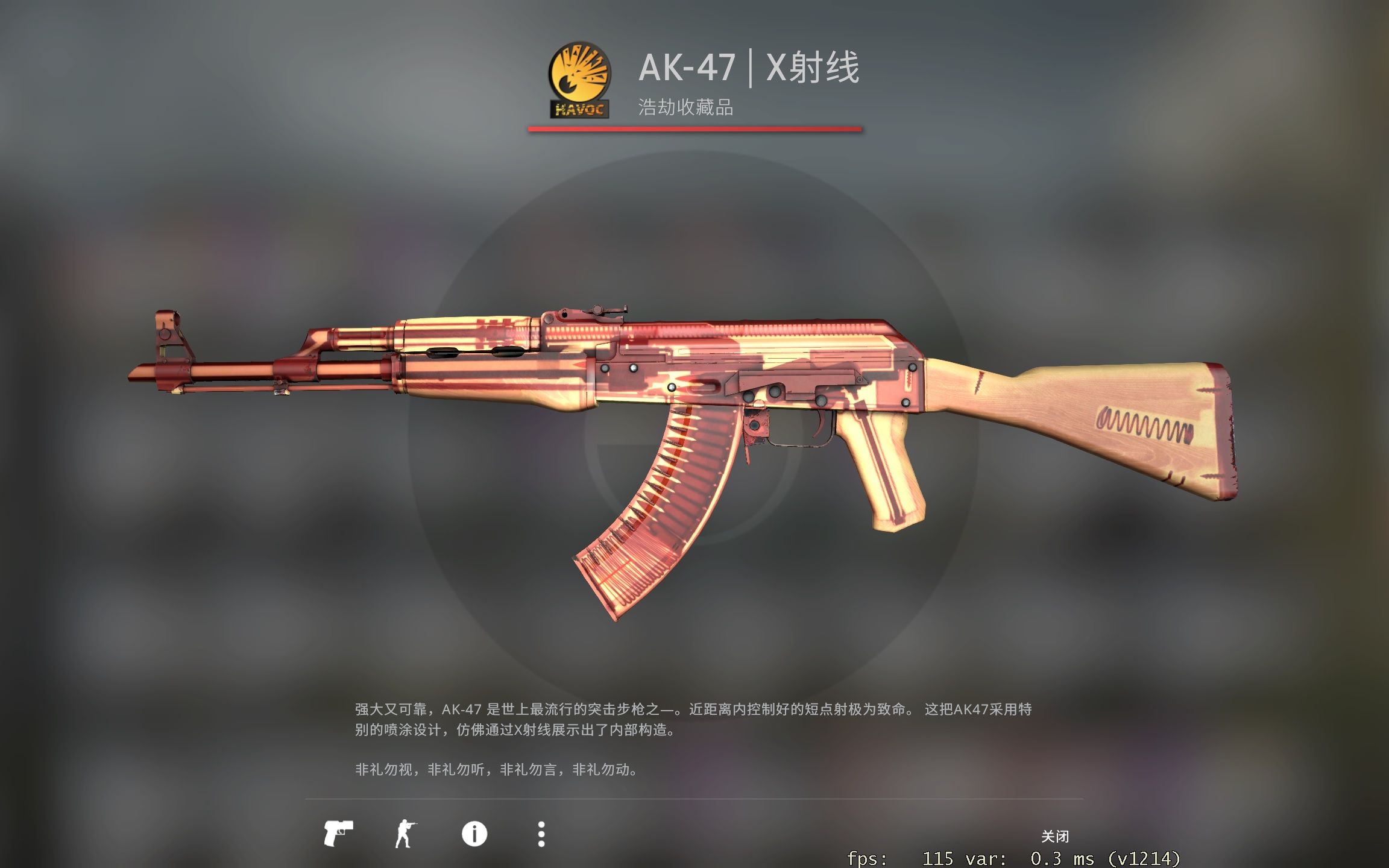 狂牙大行动毕业了至此渐变游乐园x射线全有了感谢上帝