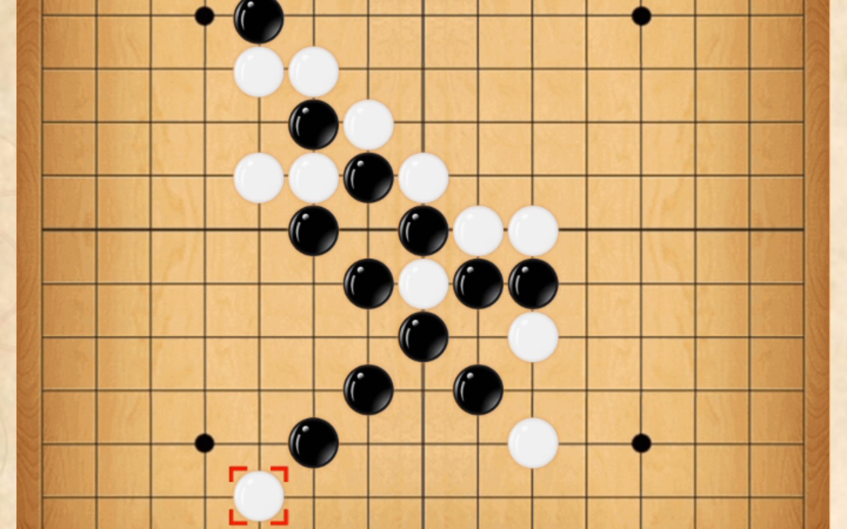 五子棋|简单结束