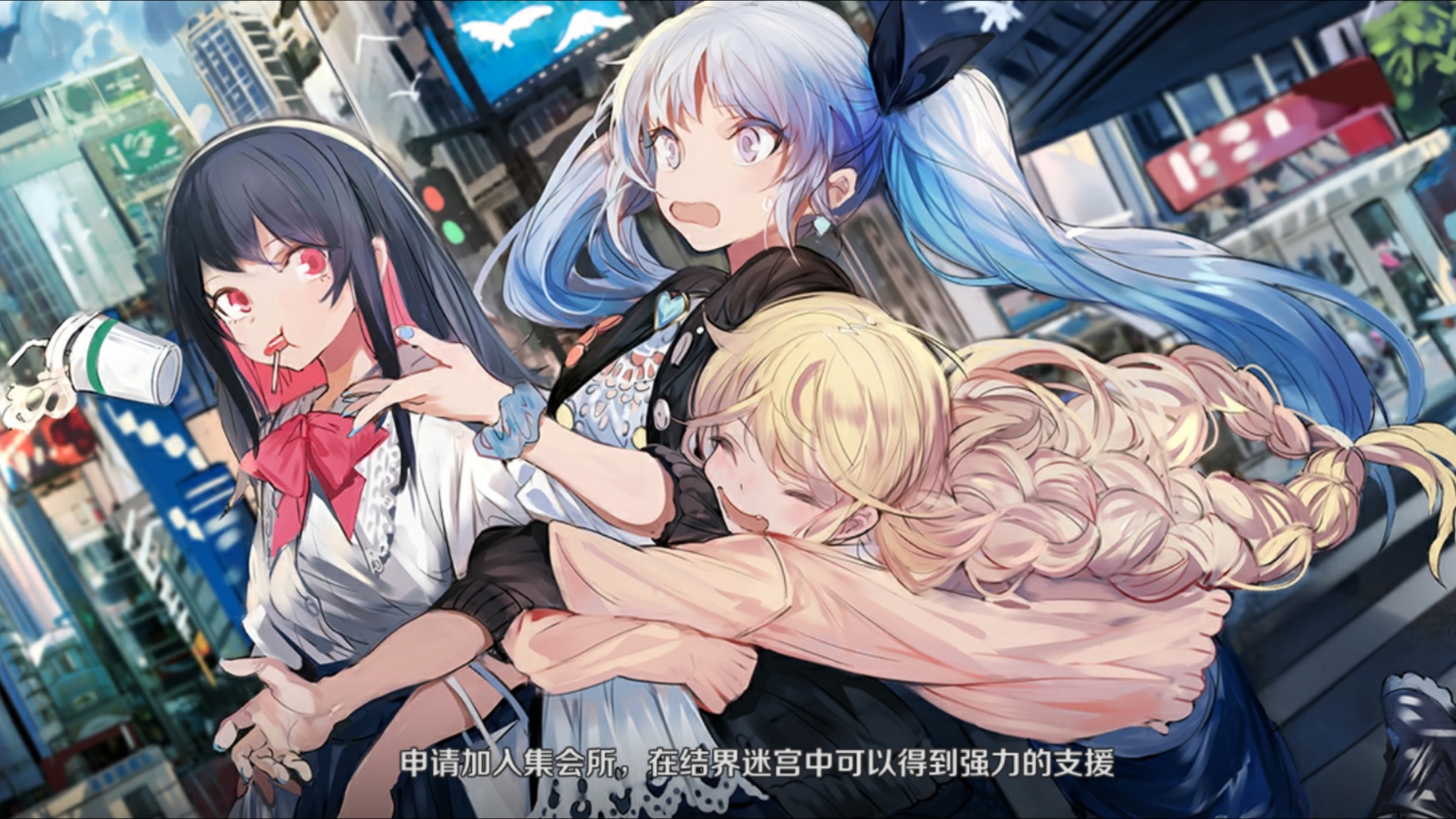 【魔女兵器|倒计时0】弥留之际,梦醒再见