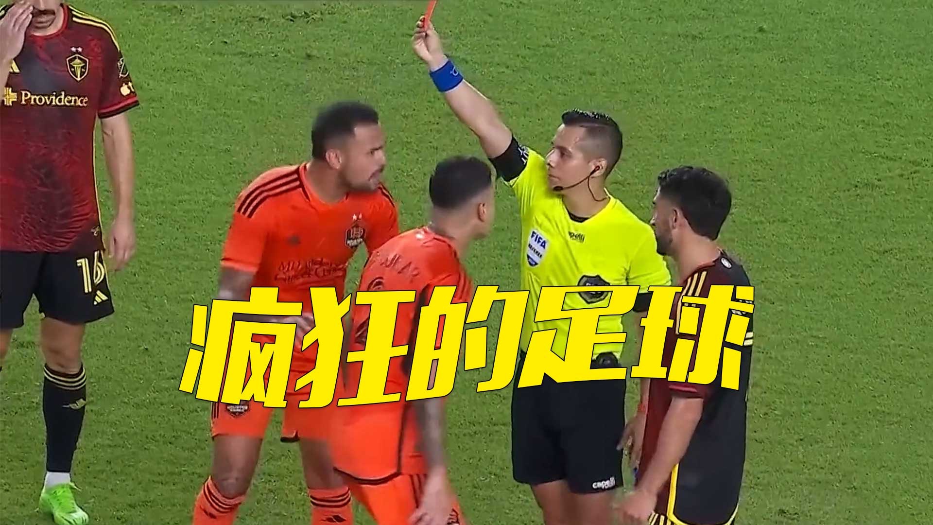 【天下足球】2024疯狂的足球，承包一年足坛笑点！