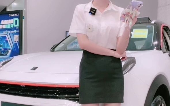 东莞金瑞达领克凯莉讲车6.21.1哔哩哔哩bilibili