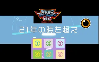片山福十郎 哔哩哔哩 Bilibili 片山福十郎 哔哩哔哩 Bilibili
