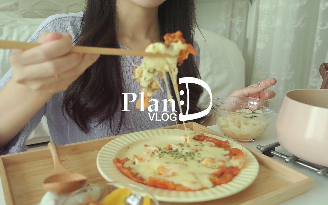 PlanD VLOG l 游逛东大门市场和芳山市场 l 烘焙材料介绍哔哩哔哩bilibili