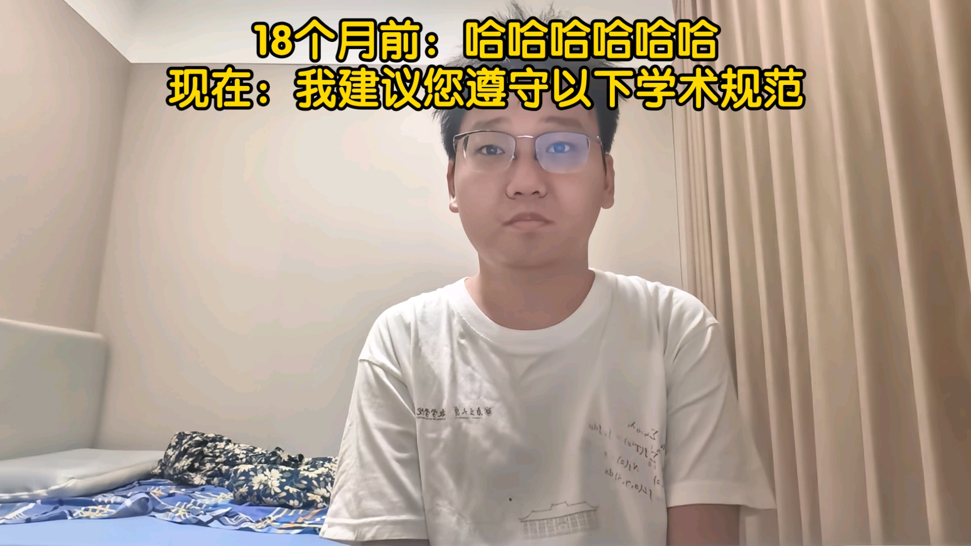 “我用AI证明了黎曼猜想，现在我要怎么投稿”