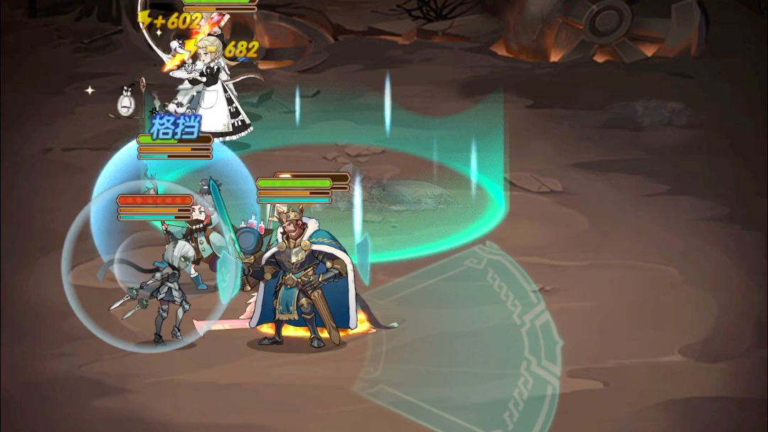 【非作业】剑与远征龙弓26-1