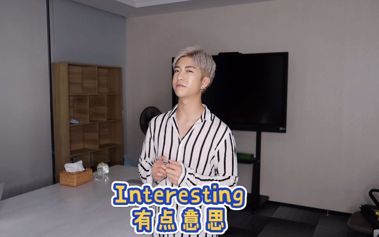 活动  揭秘terry老师在美国那些年常用的英文表达!