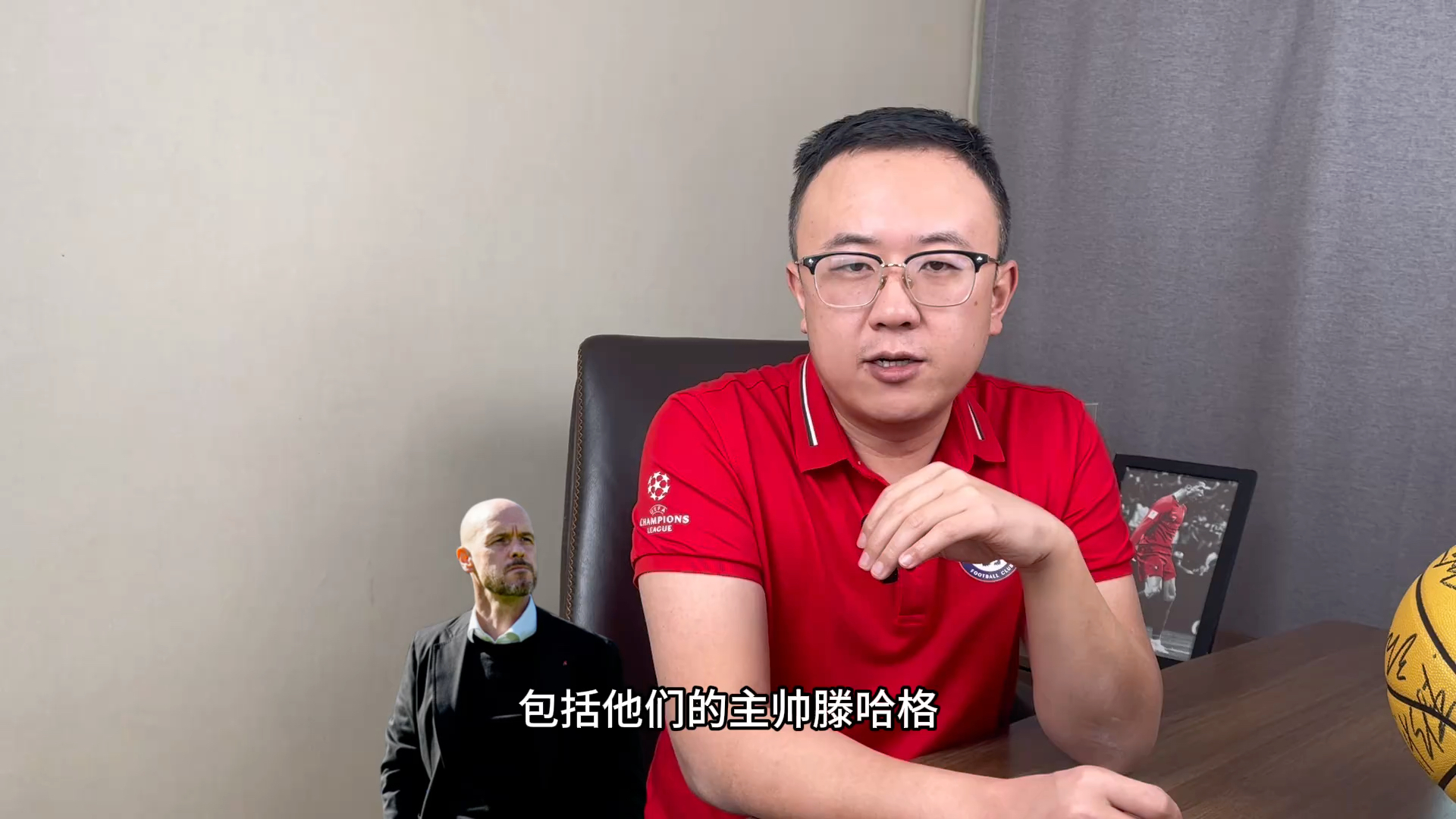 【魏天侃球】视频加载中,速速查收惊喜!