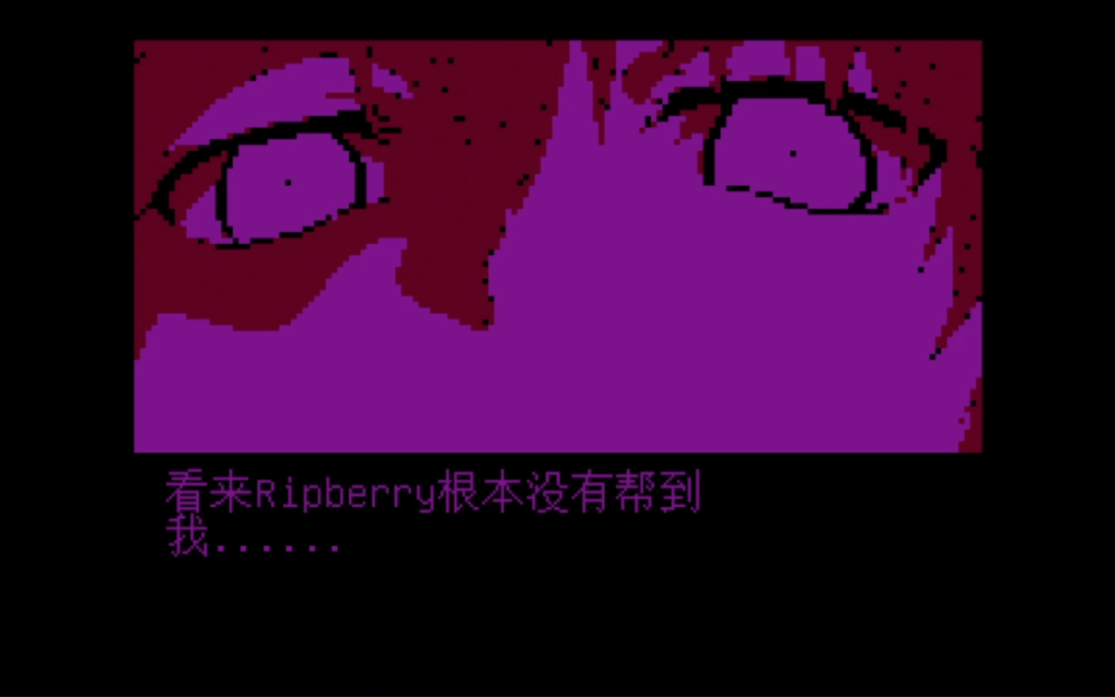 【游戏实况初尝试】milk inside a bag of milk inside a bag of milk