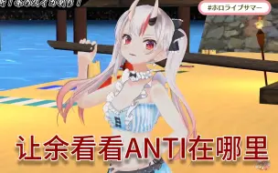 Download Video: 【百鬼绫目】余要向全世界播放这段绝望录像