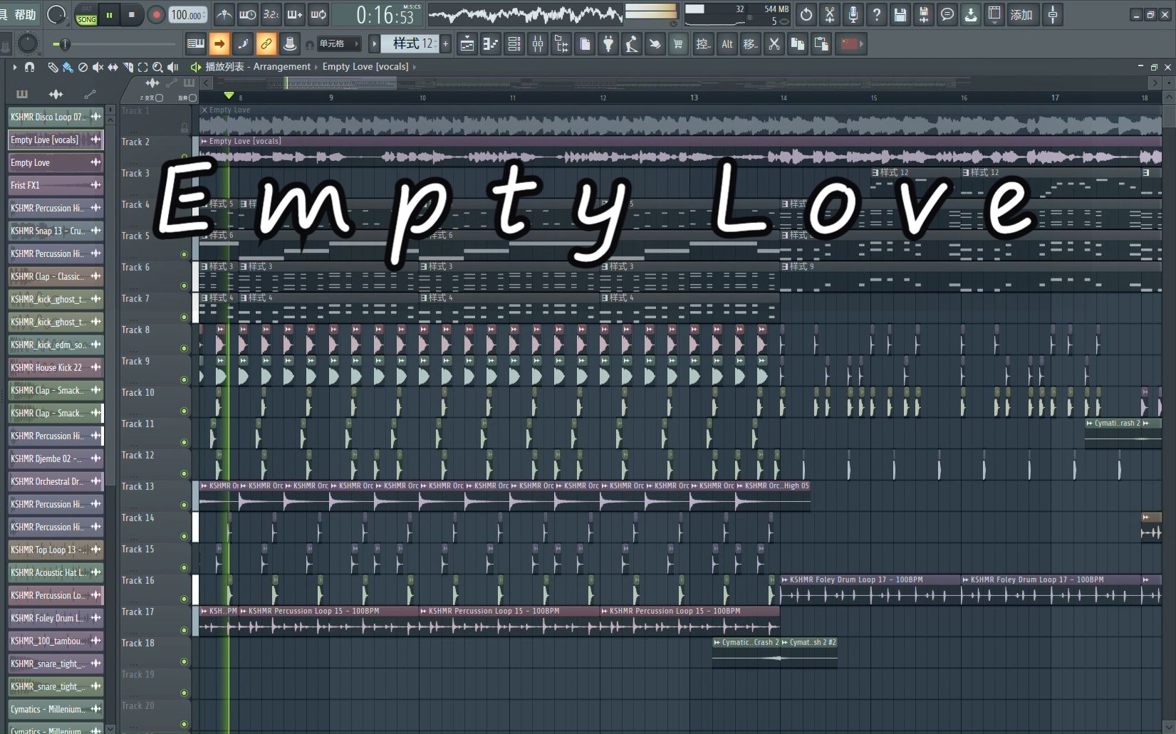 小萌新还原 empty love 带工程.flp