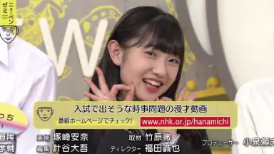 梁川奈々美/-哔哩哔哩_Bilibili