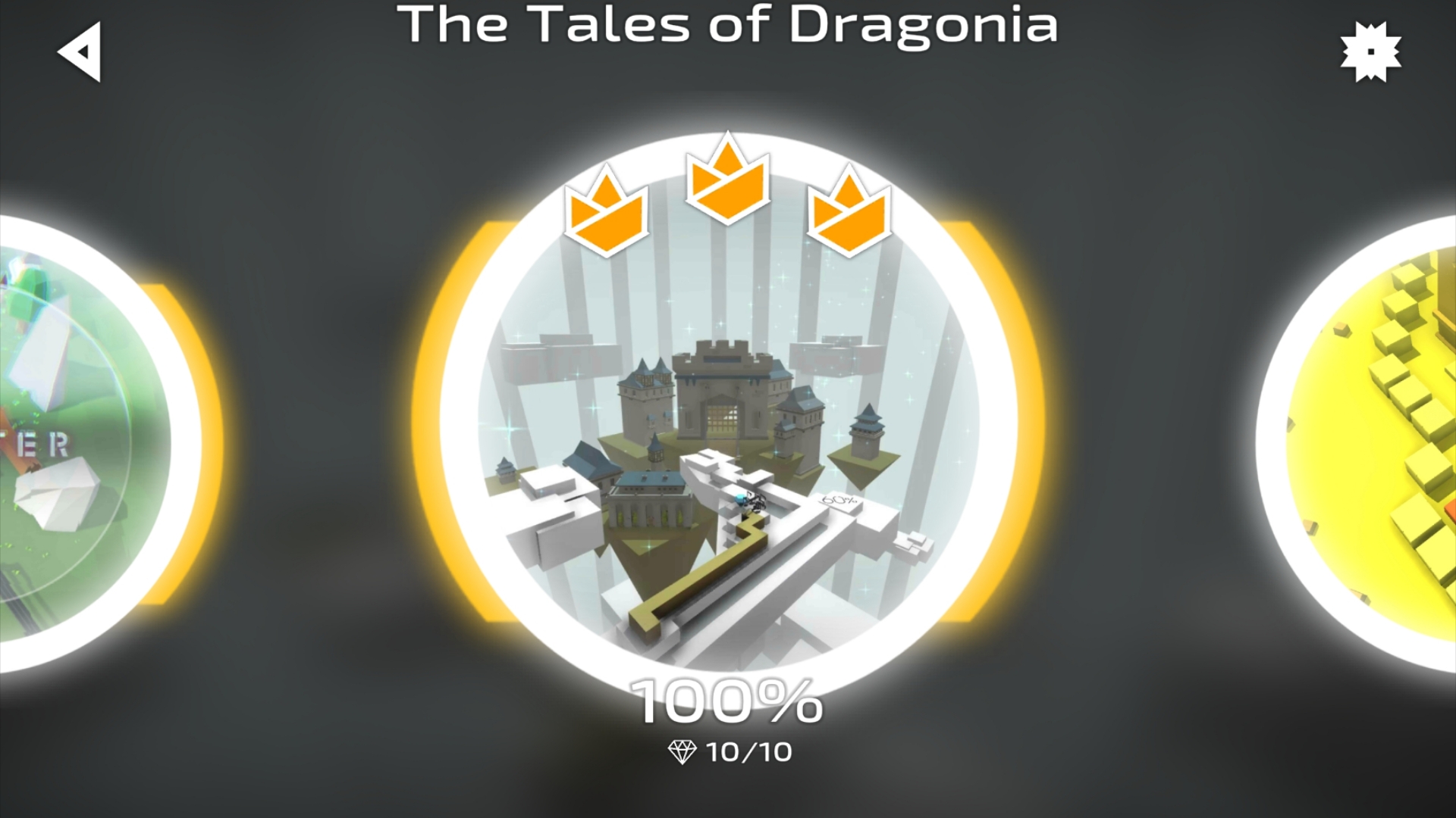 跳舞的线 the tales of dragonia(dlfc)