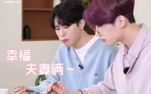 Download Video: 【victon】（中字）TVicton ep125 请来到wooya食堂