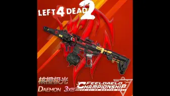 Download Video: 【求生之路2】核橙极光  Daemon 3XB替换uzi