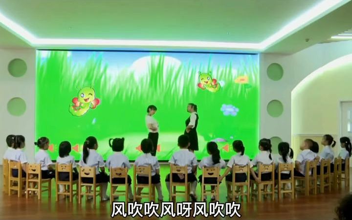 幼儿园公开课 奥尔夫音乐 大班音乐律动 虫虫飞 幼儿园音乐教案 教师示范课 幼儿园音乐游戏哔哩哔哩bilibili