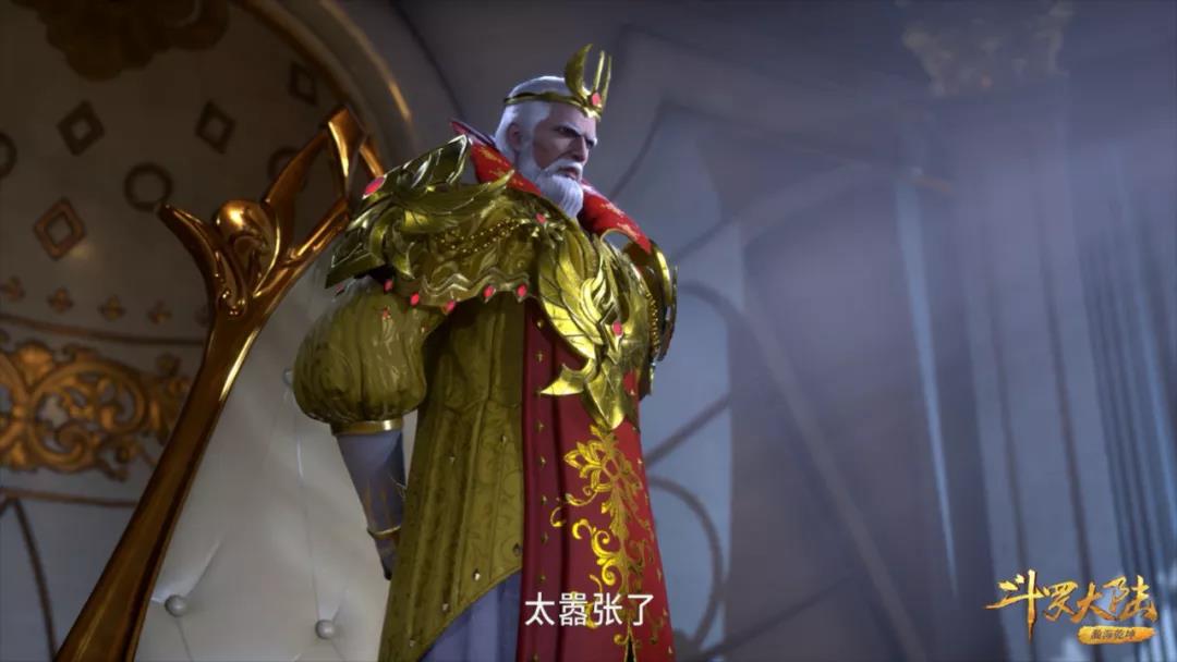 斗罗大陆:武魂殿渗透帝国核心层,天斗星罗联手抗衡,比比东心计