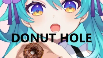 【猫雷】DONUT HOLE（甜甜圈洞）/ 直播翻唱【中日字幕】