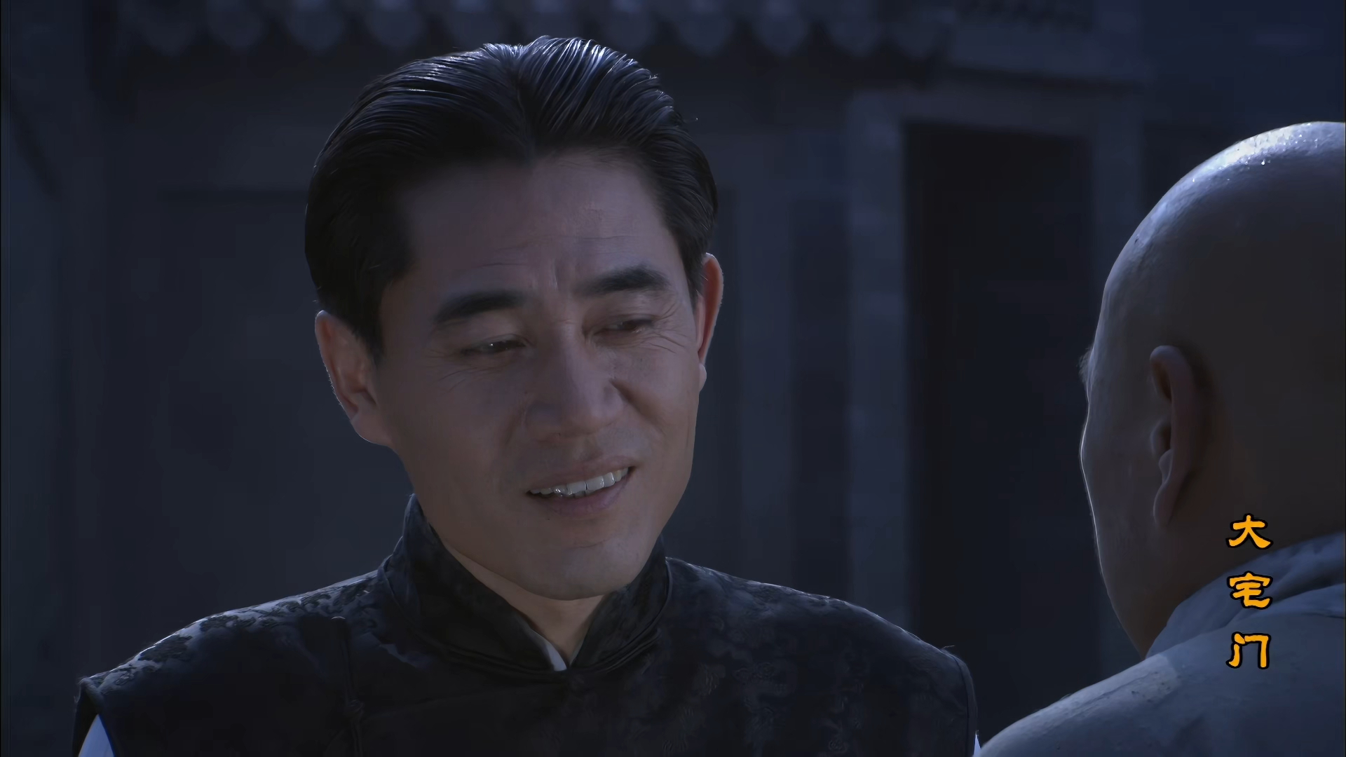 1[大宅门].4k绝版画质