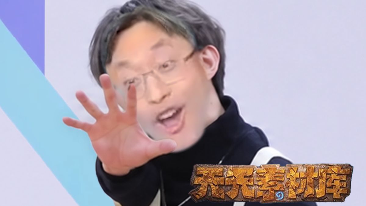 炉石传说：【天天素材库】 第425期