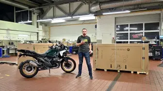 Download Video: BMW R 1300 GS 开箱