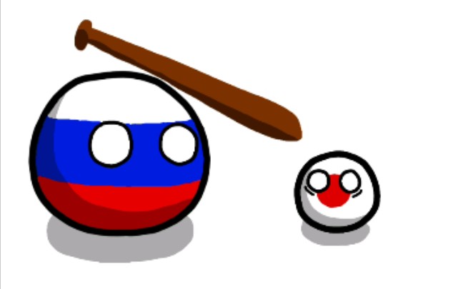 波兰球俄罗斯历险记(4)图片