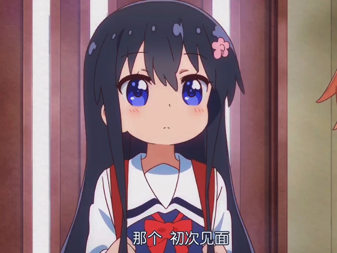 78铁骨铮铮白咲花78