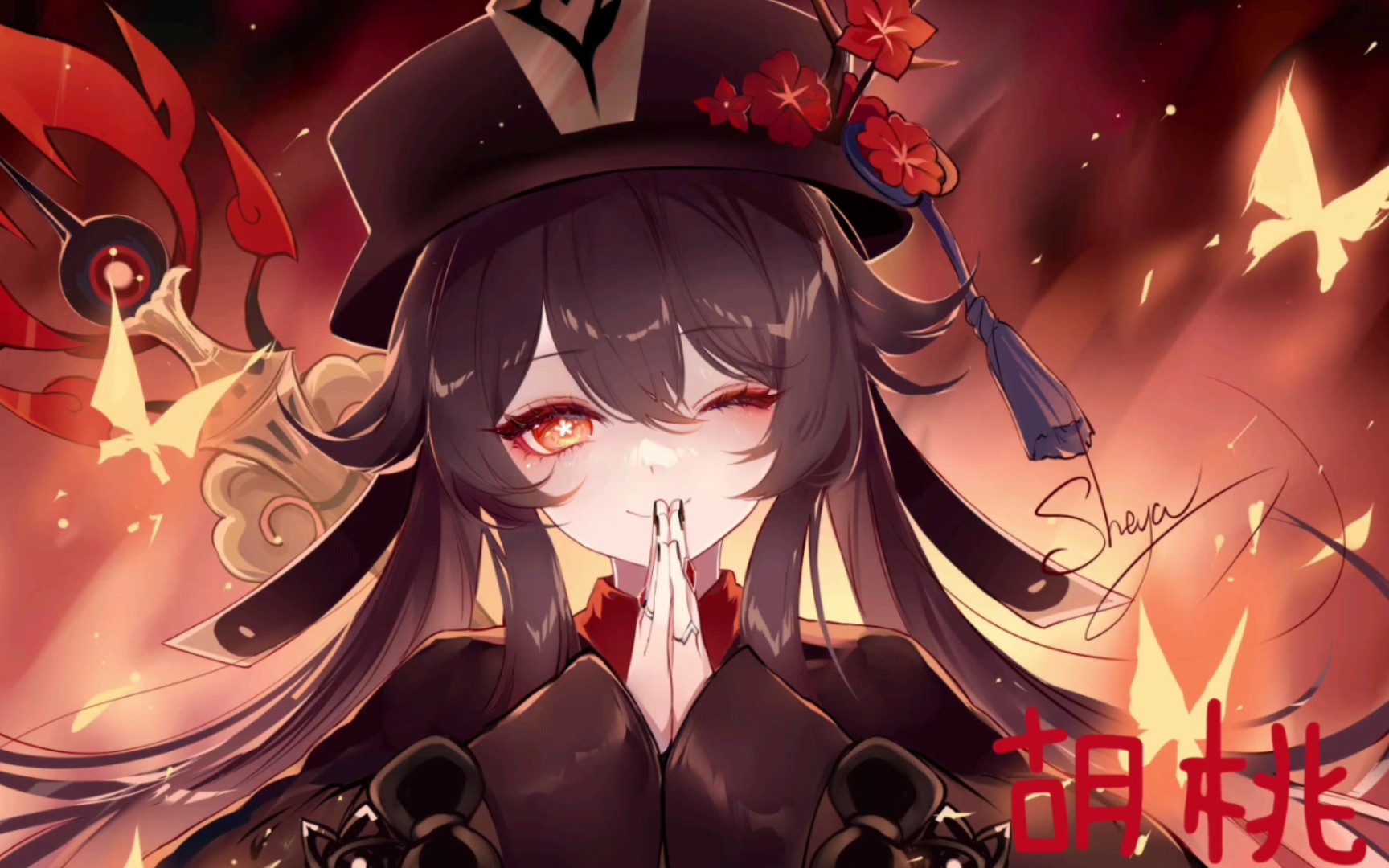 往生堂第七十七代堂主——胡桃,平民向使用展示