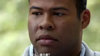 【黑人兄弟】早知如此，我就不说那些大话了，这怎么办