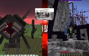 Tải video: 生死决斗 寄生虫vs史上最混乱服务器2b2t