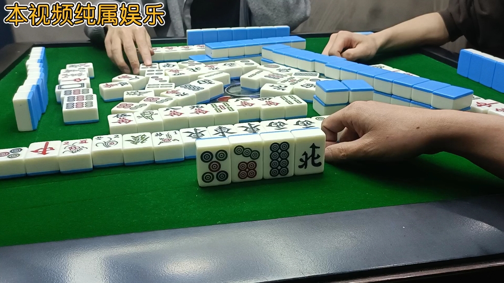 上海敲麻:这牌打的一言难尽啊