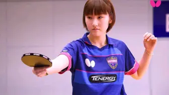 浜本由惟 乒乓球少女合集 哔哩哔哩 Bilibili