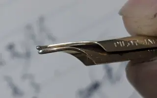 铁胆墨水 维基百科 自由的百科全书