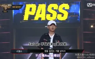 Video herunterladen: 【SMTM777】D.Ark表演合集