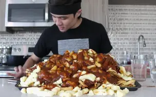 【Matt Stonie】挑战吃完超大份肉酱薯条普丁【中字】