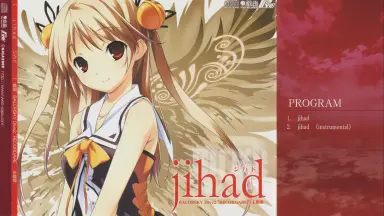 BALDR SKY DIVE-哔哩哔哩_Bilibili