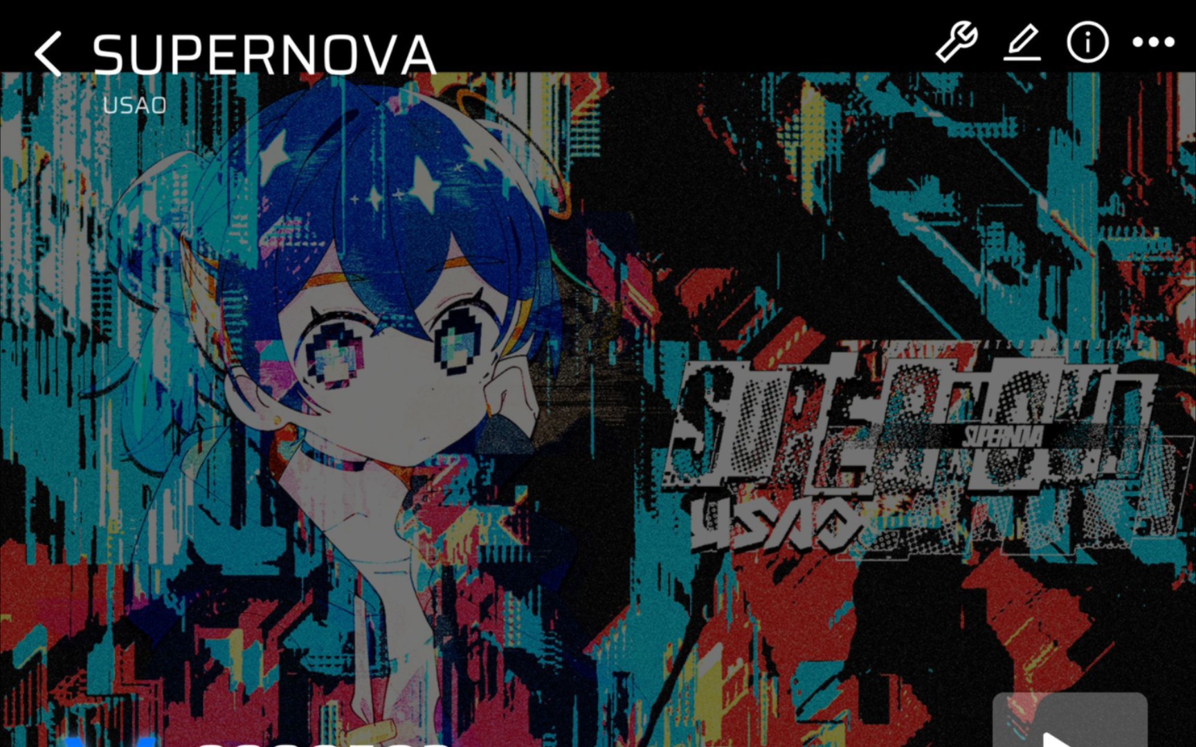 【phria】usao-supernova lv - 15 full combo!